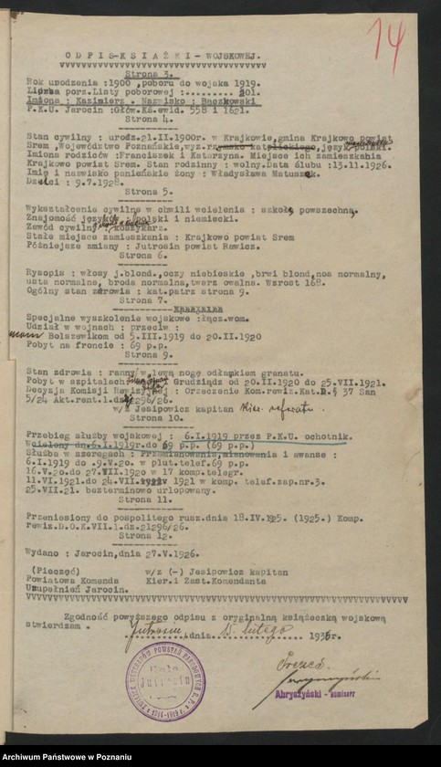 Obraz 18 z jednostki "Jutrosin, powiat Rawicz akta koła."