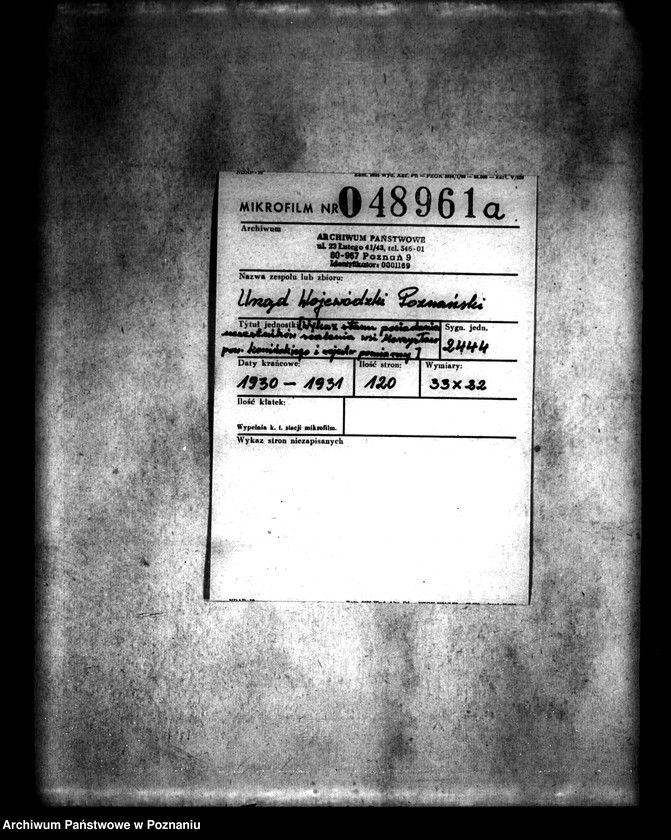 Obraz 2 z jednostki "/Wykaz stanu posiadania uczestników scalania wsi Morzysław powiatu konińskiego i rejestr pomiarowy"