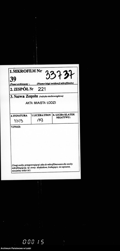 Obraz 2 z jednostki "O peremoščenji torcevoj mostovoj po ulice Petrokovskoj ot Novago Rynka do Pasaž Maera"