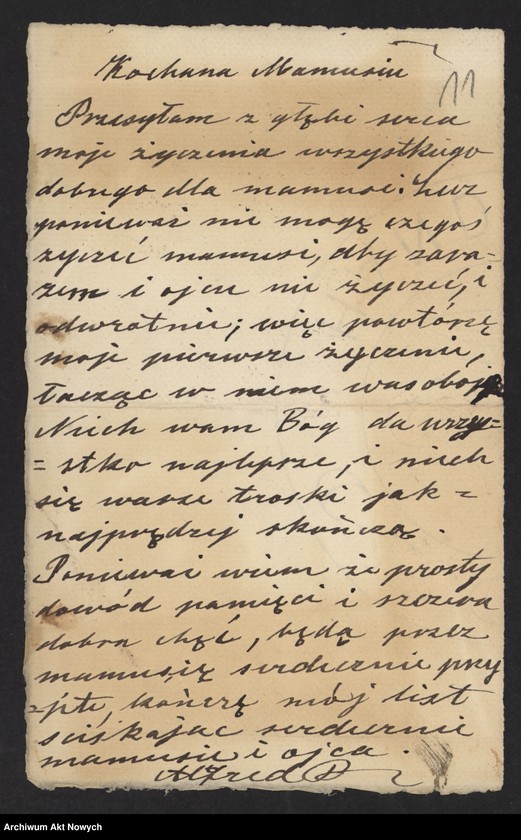 image.from.unit.number "Paderewski Ignacy, Paderewski Alfred; L.7+4"