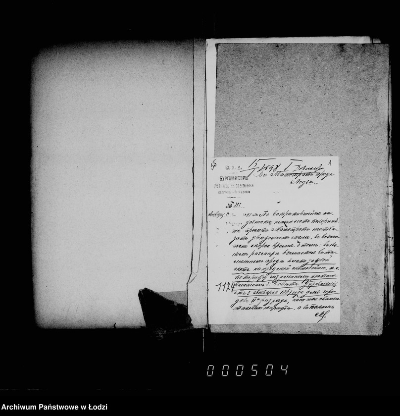 Obraz 6 z jednostki "Ob arende dochoda ot uboja skota v 1899-1901 gg"