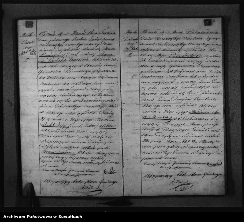 image.from.unit.number "Księga Duplikat Aktów Urodzonych, Zaślubionych i Umarłych Urzędnika Stanu Cywilnego Wyznania Mojżeszowego Okręgu Bakałarzewo na rok 1864"
