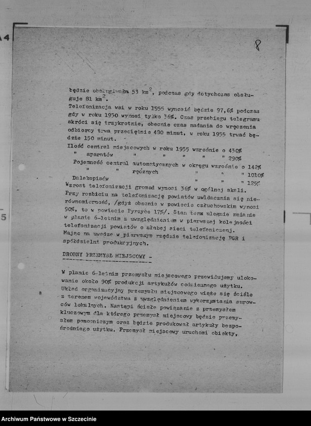 Obraz 12 z jednostki "Plan 6-letni rozwoju województwa szczecińskiego"