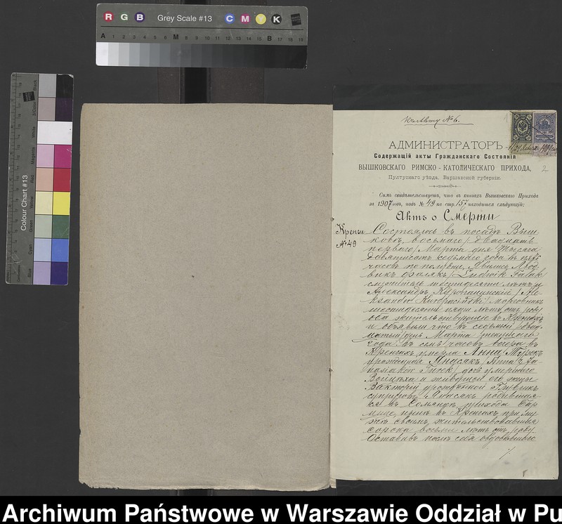 image.from.unit.number "Aneksy do akt małżeństw"