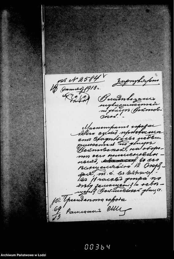 Obraz 17 z jednostki "O zamoščenji Vojtovskoj ulicy"