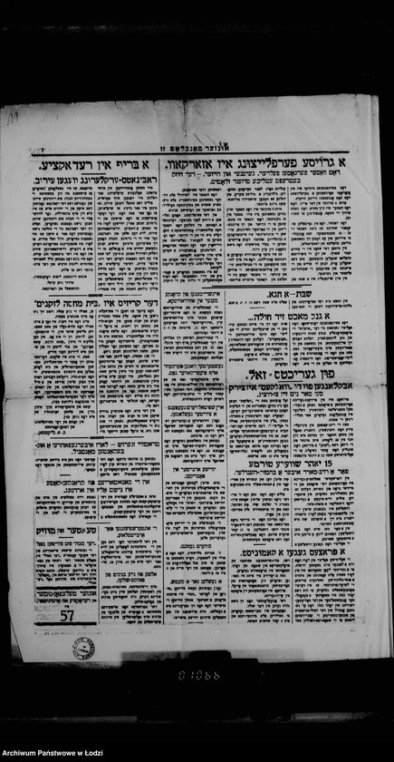 Obraz 19 z jednostki "Wycinki i wiadomości z gazet"