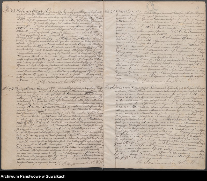 image.from.unit.number "[Księga akt małżeństw parafii rzymskokatolickiej w Bargłowie Kościelnym z lat 1892-1907]"