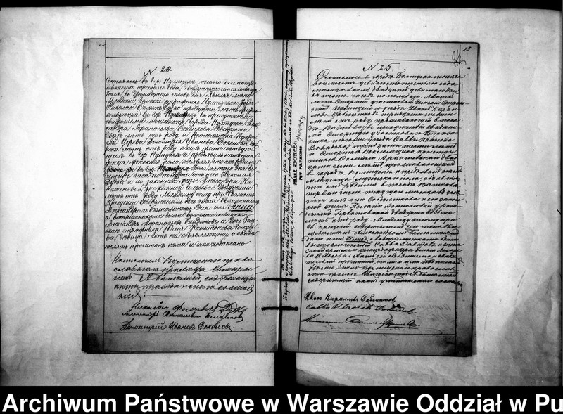 image.from.unit.number "Akta urodzeń, małżeństw i zgonów"