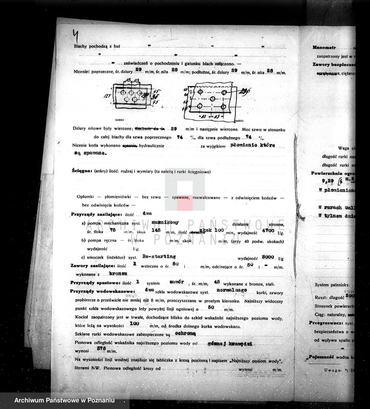 Obraz 17 z jednostki "Firma W. St. Radomski Pleszew nr fabr kotła 588, nr woj. kotła 4593"