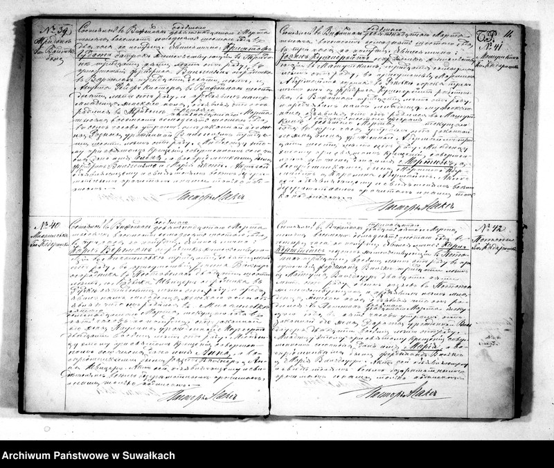 Obraz 13 z jednostki "Kniga Duplikat dlja zapiski aktov Graždanskago Sostojanija o roždenii, brakosočetanii i smerti v Evangeličesko-Augsburgskom Vižajnskom Prichode v 1876 godu"
