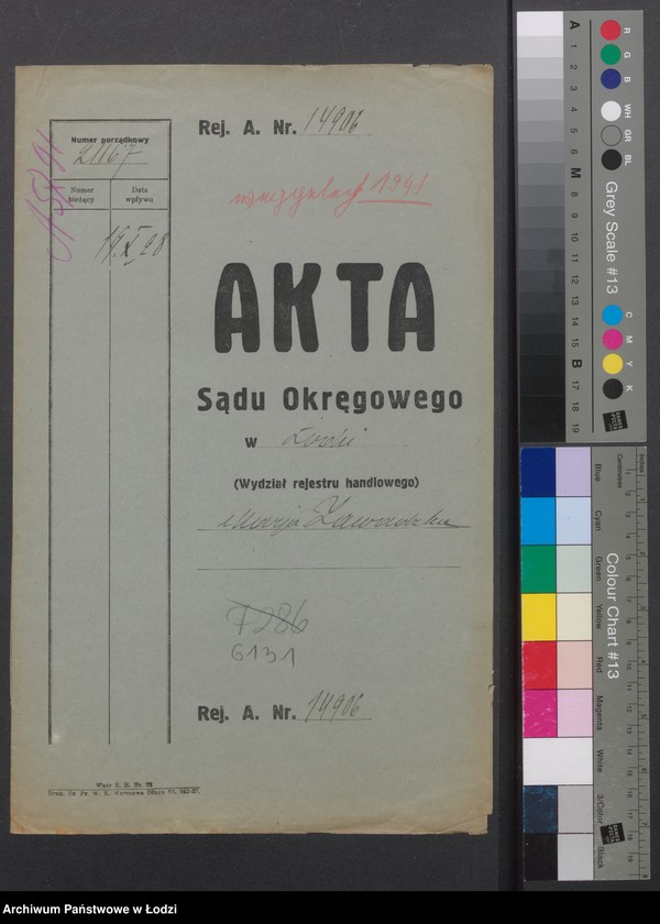 Obraz 2 z jednostki "Marja Zawadzka - sklep spożywczo-kolonialny"