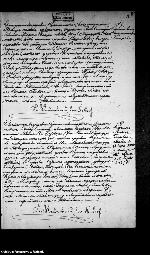 image.from.unit.number "[Duplikat akt urodzonych, zaślubionych i zmarłych parafii Krępa za 1903 rok]"