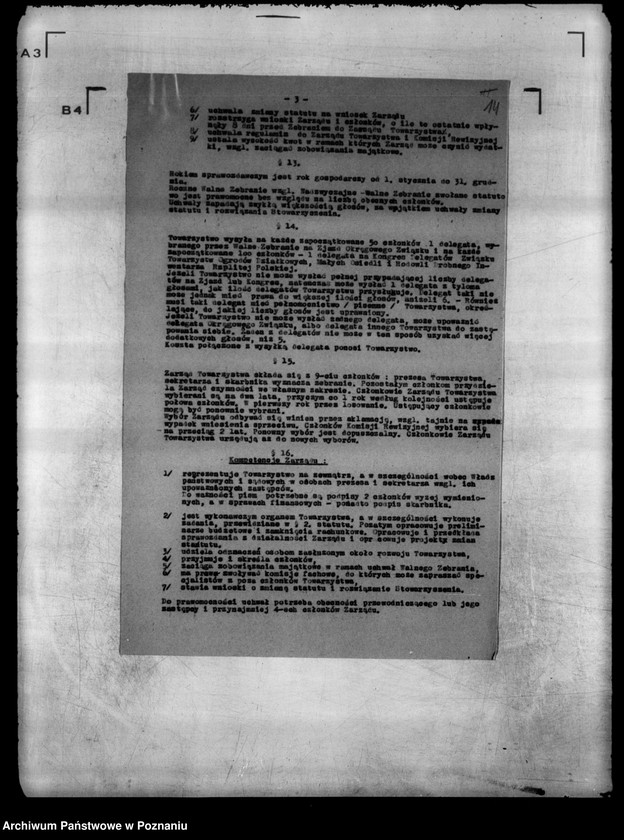 image.from.unit.number "/Towarzystwo Osiedla i Hodowli Drobnego Inwentarza im. ks. prof. Masłowskiego Poznań-Główna/"