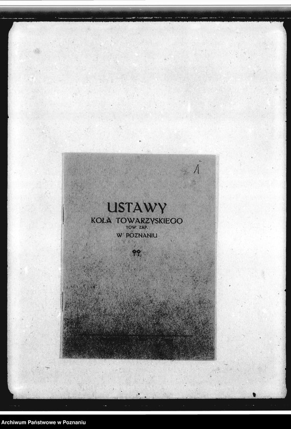 Obraz 5 z jednostki "Regulamin i ustawy Koła. Spis członków Koła na rok 1931. Bilanse roczne za lata: 1935, 1937,1938"