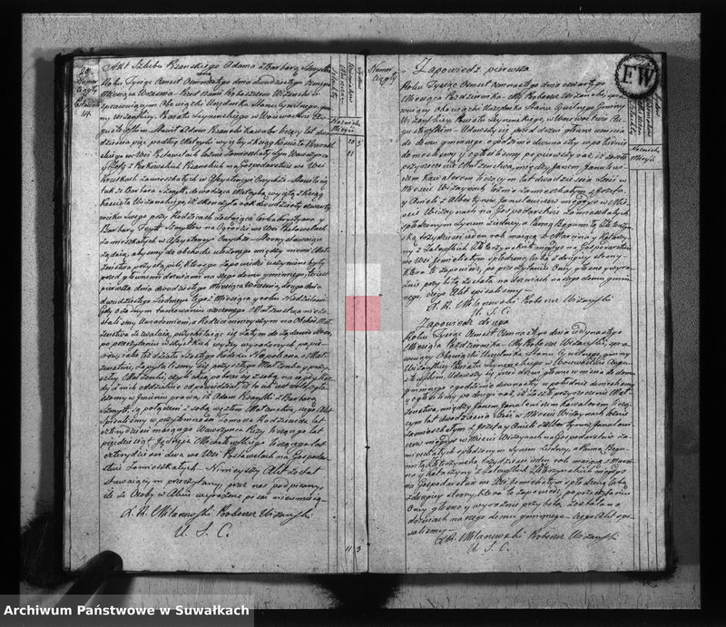 Obraz 17 z jednostki "Akta zaślubionych gminy wiżańskiey obwodu seyneńskiego, w województwie augustowskim od dnia 1-go stycznia do dnia ostatniego miesiąca grudnia 1818 roku"