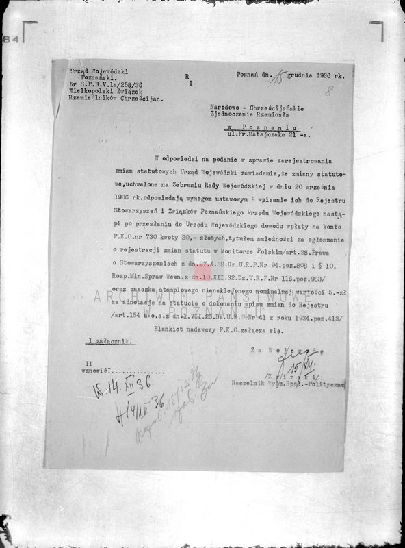 Obraz 13 z jednostki "/Wielkopolski Związek Rzemieślników Chrześcijan w Poznaniu/"