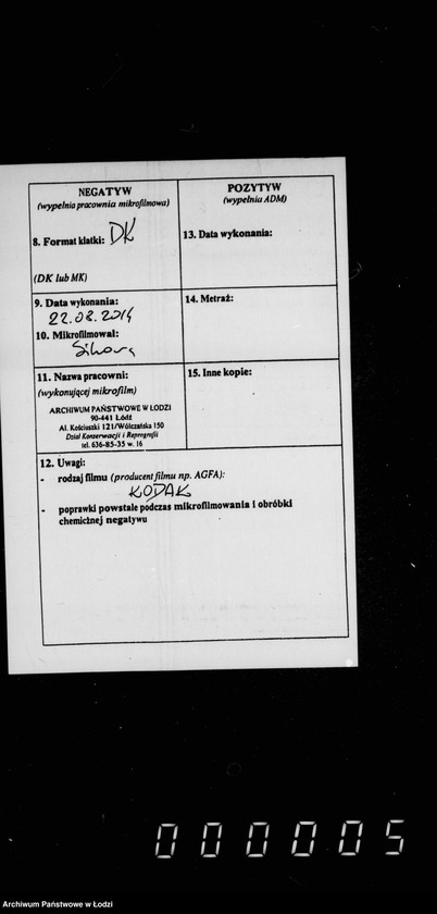 Obraz 3 z jednostki "Książka składek na budowę rzeźni bałuckiej"