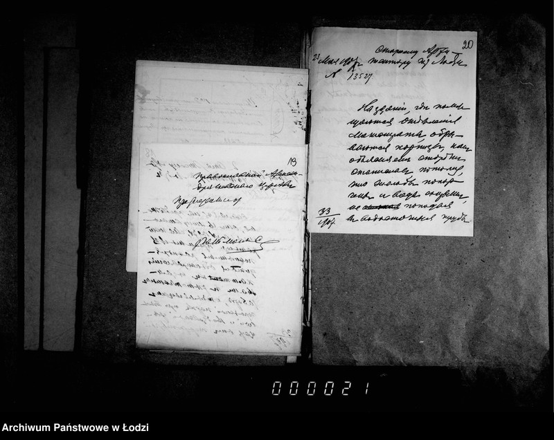 Obraz 18 z jednostki "O ekstraordinarnych raschodach v 1907 godu"