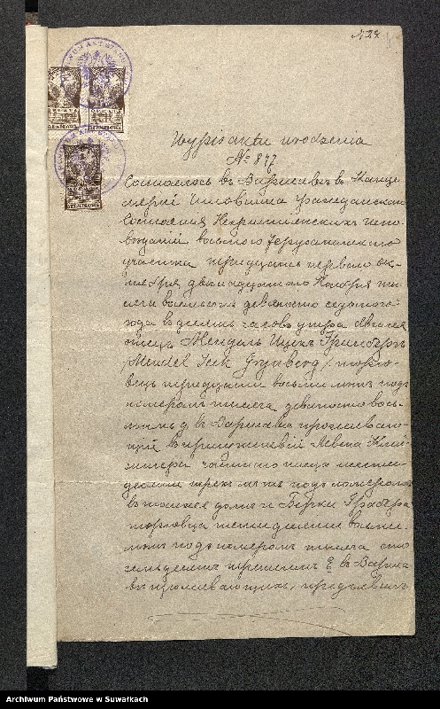image.from.unit.number "[Dokumenty do akt małżeństw okręgu bożniczego w Suwałkach z 1922 roku]"