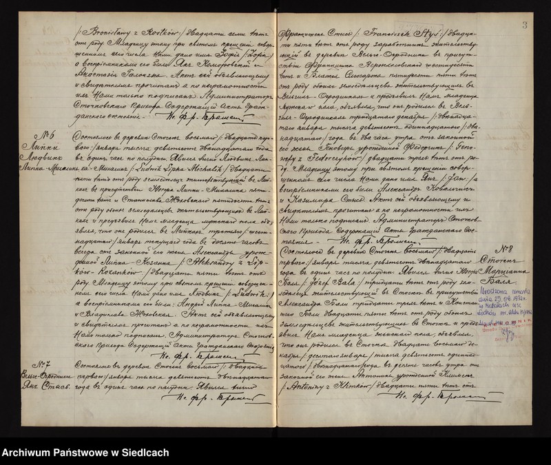 image.from.unit.number "[Księga urodzeń, małżeństw, zgonów]"