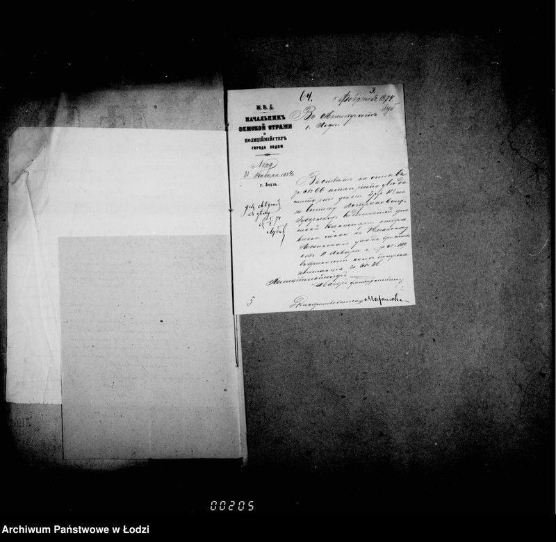 Obraz 8 z jednostki "O gubernskich vedomostjach"