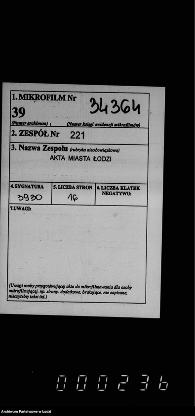 Obraz 2 z jednostki "Po žalobe mjasnikov o prodaže raznymi licami privoznago mjasa"