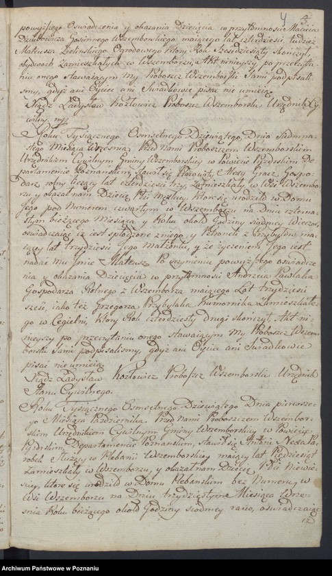 Obraz 6 z jednostki "Księga Aktów Urodzenia tudzież Księga Aktów Zejścia."