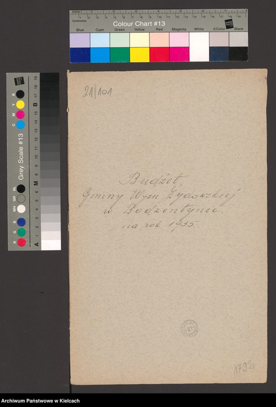Obraz 2 z jednostki "Budżet gminy wyznaniowej żydowskiej w Bodzentynie na 1935 r"