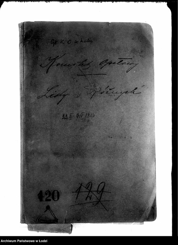 Obraz 3 z jednostki "Listy "różnych""