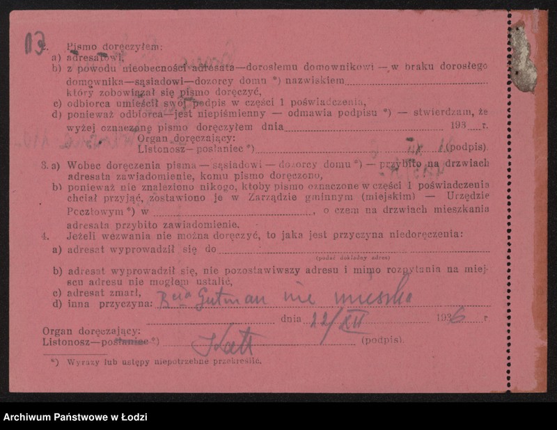 Obraz 15 z jednostki "Bracia Gutman i Kochawski- sprzedaż hurtowa konfekcji damskiej"