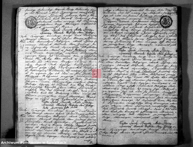 Obraz 18 z jednostki "Księga Akttów Urodzenia w Gminie Łozdziejskiey Pttu Seyneńskiego w Deppartamentcie Łomżyńskim 1808 Maja 1 go dnia sporządzona"