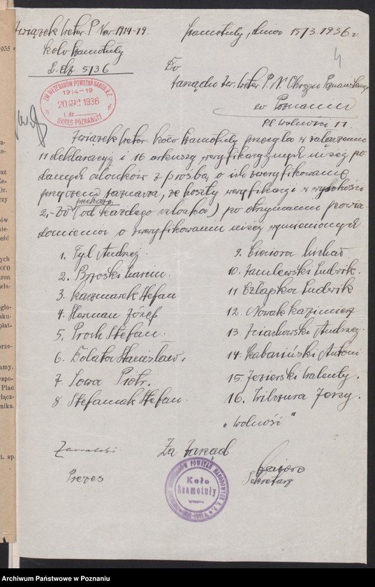 Obraz 8 z jednostki "Szamotuły - akta delegata powiatowego."