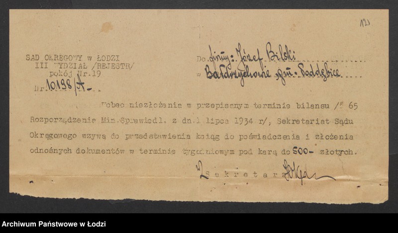 Obraz 14 z jednostki "Józef Bilski – sklep kolonialny"