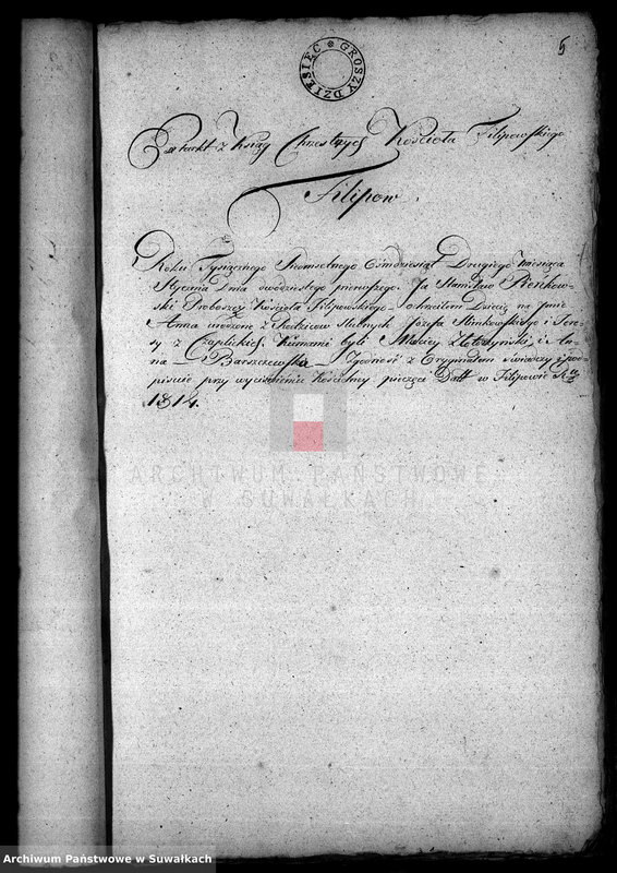 image.from.unit.number "Akta Stanu Cywilnego wyznania rzymsko-katolickiego w Filipowie Dokuemnty do akt małżeństw"