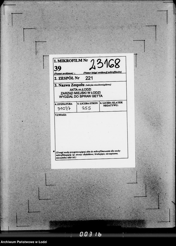 Obraz 2 z jednostki "388-437 Hosenträger, Patten.Auslieferung"