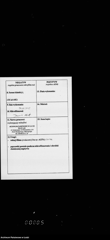 Obraz 3 z jednostki "Lista wyborców Gminy Wyznaniowej Żydowskiej w Łodzi 1924 r. lit. O"