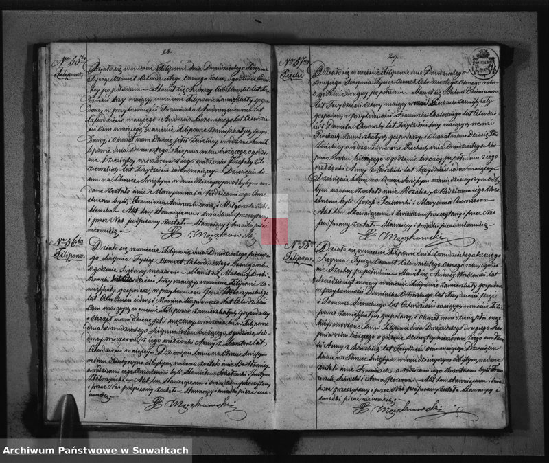 Obraz 17 z jednostki "Duplikat do zapisywania Aktów Urodzonych Zaślubionych i Zmarłych w Parafii Filipowskiey na rok 1848-my"