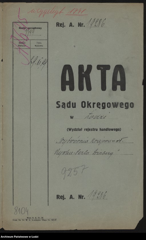 Obraz 2 z jednostki "Rywka Perla Grinberg – „Wytwórnia Krajowa” – pracownia bielizny"