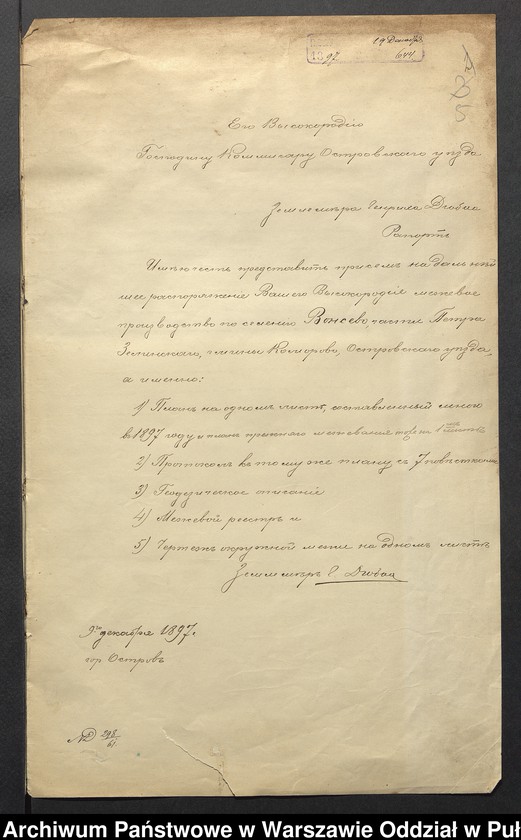 image.from.unit.number "O urządzaniu chłopów byłej rządowej wsi Wąsewo, gm.Komorowo wchodzącej w skład prywatnej własności tejże nazwy podlegającej ziemianinowi Piotrowi Zieleńskiemu"