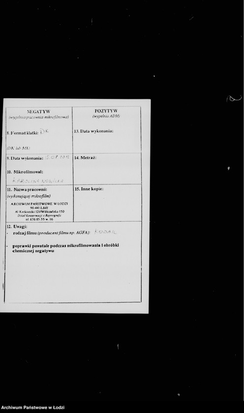 Obraz 3 z jednostki "Ksiega ślubów"