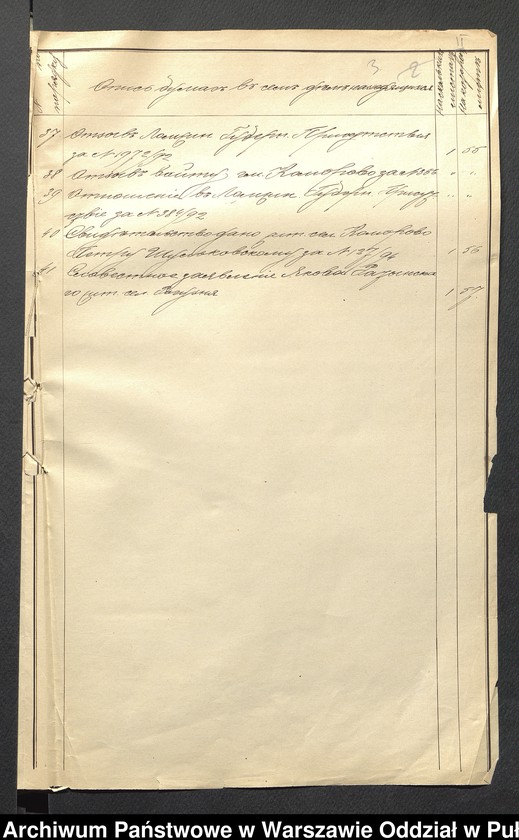 image.from.unit.number "O urządzaniu chłopów byłej rządowej wsi Roguźna, gm. Komorowo wchodzącej w skład prywatnej własności tejże nazwy podlegającej ziemianinowi Antoniego Zielińskiego"