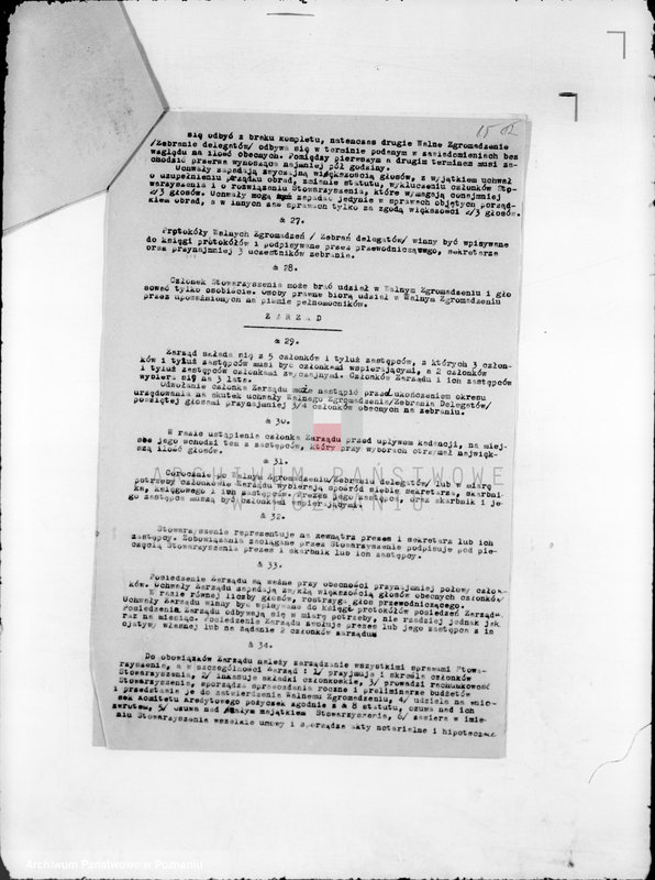 image.from.unit.number "/ Kasa Bezprocentowego Kredytu Rzemiosła Chrześcijańskiego w Wolsztynie/"