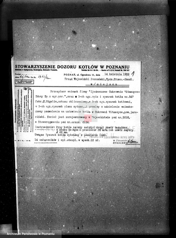 Obraz 5 z jednostki "Cukrownia w Witaszycach pow. jarociński kocioł nr fabr. 547 kocioł nr woj. 3818"