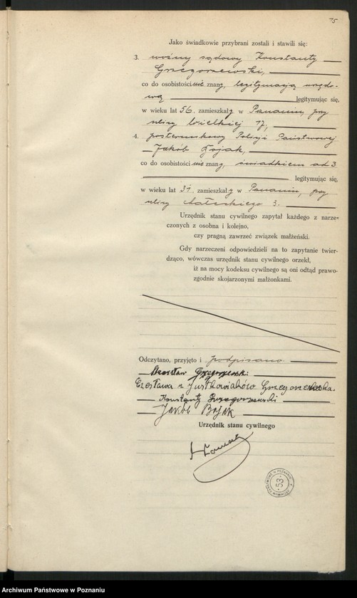 Obraz 17 z jednostki "Księga miejscowa małżeństw tom III [Rejestr główny małżeństw]"