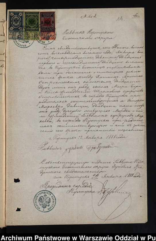 image.from.unit.number "Aneksy do akt małżeństw"