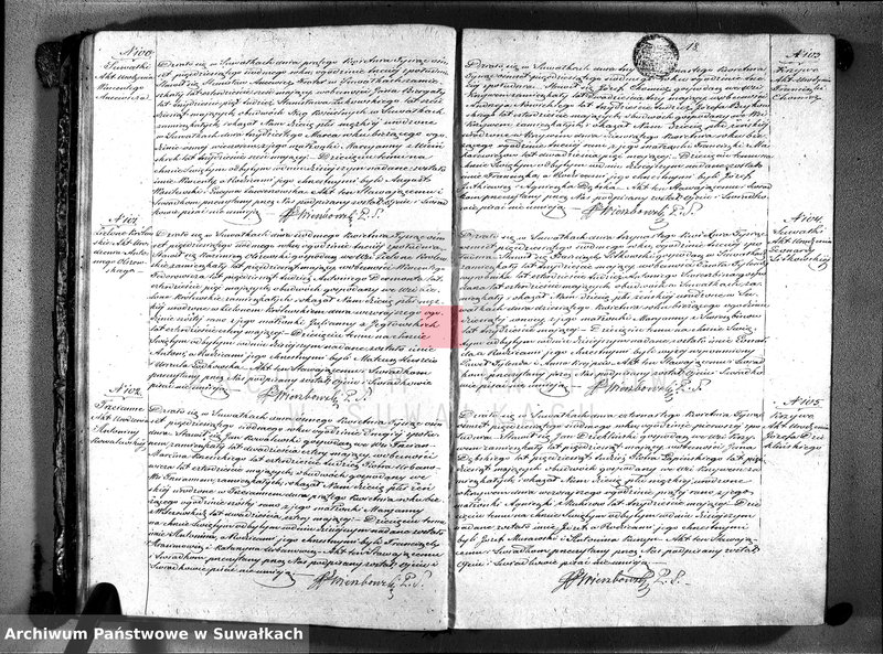 image.from.unit.number "Księga duplikat do zapisywania aktów urodzonych, zaślubionych i zmarłych parafii suwalskiej 1857 rok"