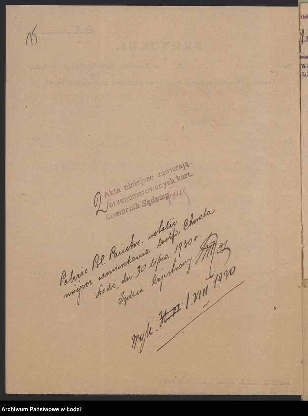 Obraz 17 z jednostki "Wolf Chwat- drobna sprzedaż węgla i drzewa opałowego"