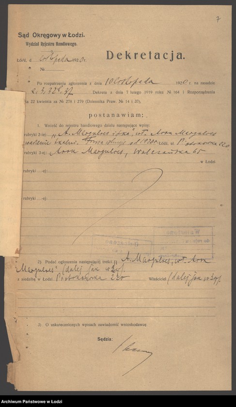 image.from.unit.number "A.Margulies i S-ka- właściciel Aron Margulies- tkalnia"