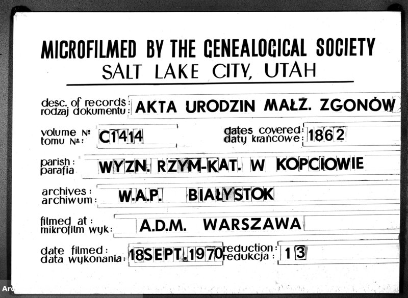 image.from.unit.number "D. Par. Kopciowo rok 1862"