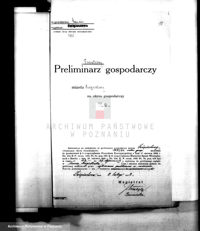 Obraz 14 z jednostki "Budżety i sprawy rachunkowe miasta Święciechowa"